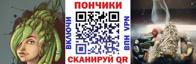 Где продают наркотики Порхов Кодеин Мефедрон ГАШИШ МАРИХУАНА COCAIN Амфетамин ГЕРОИН