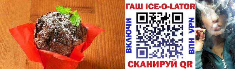 Canna-Cookies конопля  цена   Порхов 