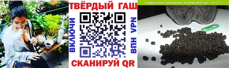 hydra как зайти  Порхов  ГАШ Premium 