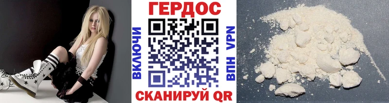 где купить наркотик  Порхов  ГЕРОИН Афган 