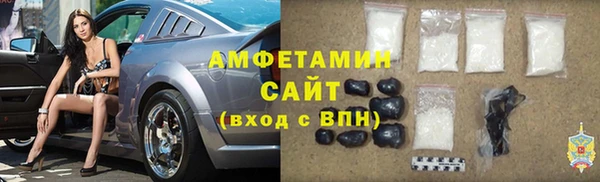 круглые Алексеевка