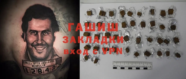 твердый Алзамай