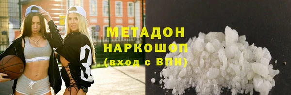 твердый Алзамай
