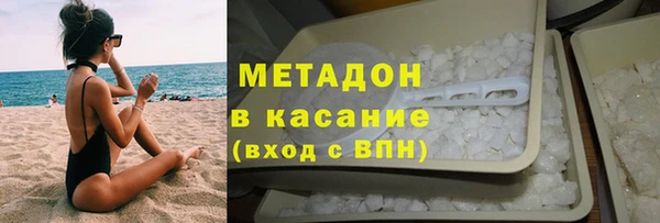 твердый Алзамай