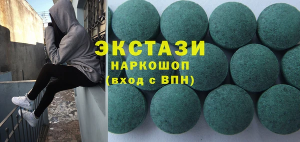 круглые Корсаков