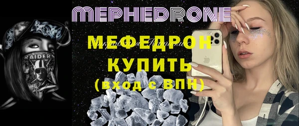 круглые Алексеевка