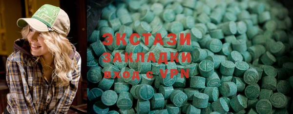 а пвп мука Коряжма