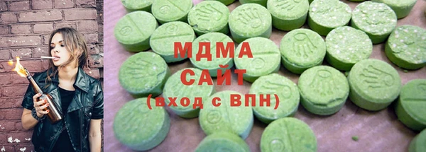круглые Алексеевка