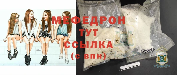 круглые Алексеевка