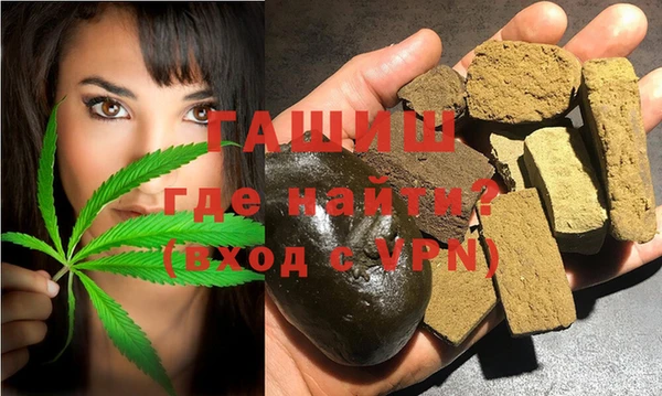 твердый Алзамай