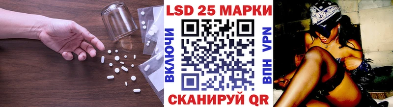 Лсд 25 экстази ecstasy  площадка официальный сайт  Порхов 
