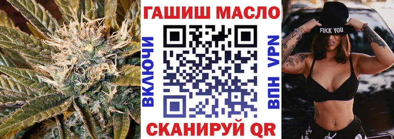 Дистиллят ТГК вейп с тгк продажа наркотиков MEGA ONION Порхов