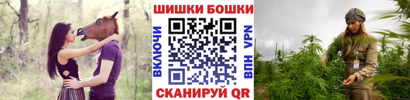МАРИХУАНА индика Порхов
