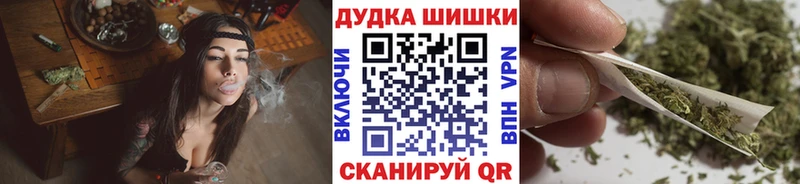 Бошки марихуана THC 21%  hydra   Порхов  даркнет сайт 